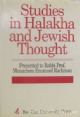 54927 Studies In Halakha And Jewish Thought: Presented To Rabbi Prof Menachem Emanuel Rackman (Hebrew)